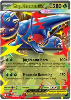 Pokemon Mega Heracross ex 4 / 94 SV: Phantasmal Flames - Image 1