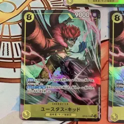One Piece Cards Eustass Kid Parallel & Cosplay 3-Card Set - Image 3