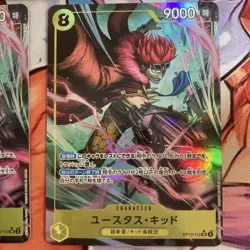 One Piece Cards Eustass Kid Parallel & Cosplay 3-Card Set - Image 4