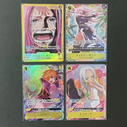 One Piece Cards SR Parallel R Parallel SR Don!! Card Bulk Lot 232 Cards - Image 1