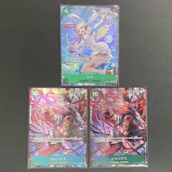 One Piece Cards SR Parallel R Parallel SR Don!! Card Bulk Lot 232 Cards - Image 5