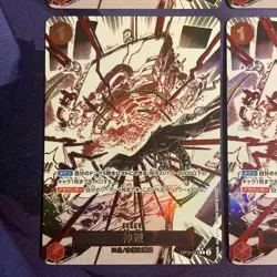 One Piece Cards God's Fist R Parallel 4-Card Lot - Image 5