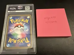 2023 Pokemon TCG SV1V Scarlet Violet JP Greavard 087/078 AR PSA 10 - Image 2