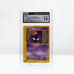Pokemon Gastly #019 Expedition Japanese Base Expansion 1st Ed CGC 10 - Image 3