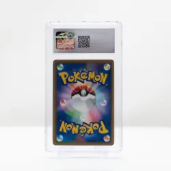 Pokemon Gastly #019 Expedition Japanese Base Expansion 1st Ed CGC 10 - Image 4