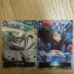 One Piece Card Game Parallel Only Bulk Lot - Image 2