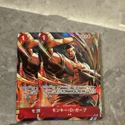 One Piece Cards Monkey D. Garp Parallel 2-Card Set OP13-016 - Image 1