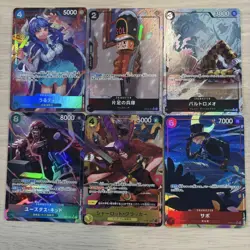 One Piece Cards Parallel Bulk Lot The Best 6-Card Set - Image 1