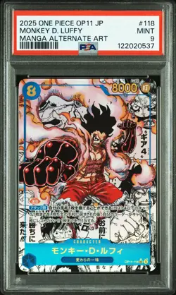 MANGA ALT ART GEAR 4 Monkey D. Luffy One Piece 2025 OP11 Japanese #118 PSA 9 - Image 1