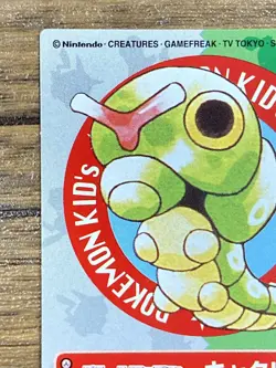Pokemon Kids' Mini Card Caterpie Nintendo Bandai Pocket Monsters 1998 Japan - Image 3