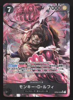 Monkey.D.Luffy OP04-090 Kingdoms of Intrigue NM One Piece Card TCG - Image 1