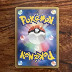 [NM] Magmortar Pokemon Card Japanese 008/050 Dragon Blade 1st ED Banned - Image 2