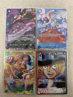 One Piece Card Game Inherited Will Parallel Secret Bulk Lot - Image 1
