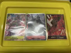 One Piece Card Game Parallel 3-Card Lot - Image 1