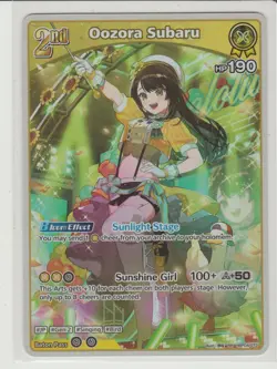 Oozora Subaru - Double Rare Hololive Card hBP04-072 RR - Image 1