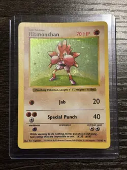 Hitmonchan Shadowless Holo Base Set 07/102 Pokemon Card English LP - Image 1