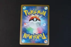 Machamp V 071/172 Japanese Holo Shiny Pokemon TCG Card VSTAR Universe NEAR MINT - Image 2