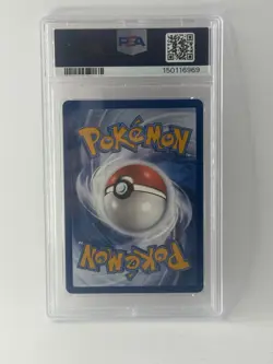 Lugia V 138/195 Swsh12: Pokemon Sword & Shield - Silver Tempest Holo PSA 10 - Image 2