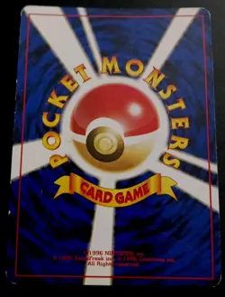 JAPANESE HOLO DARK ALAKAZAM 065 TEAM ROCKET MP POKEMON - Image 2