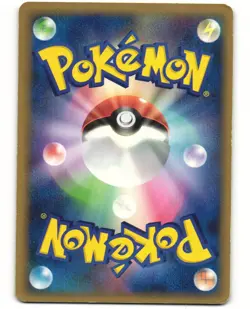 Folklore's Lucario ex Pokemon TCG Gift Box Lucario Deck 006/015 MP - Image 2