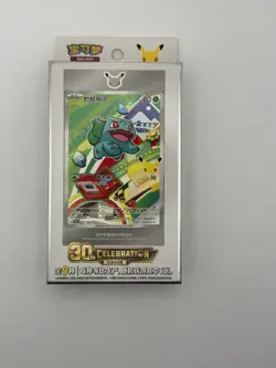 IN STOCK Pokemon S-Chinese 30th Anniversary First Partner Set Vol1 Sealed 1 Box - Image 1