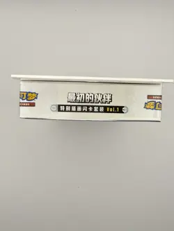 IN STOCK Pokemon S-Chinese 30th Anniversary First Partner Set Vol1 Sealed 1 Box - Image 2