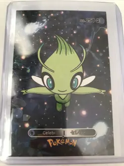 Pokemon Database 2 Set Celebi No. 251 Cracked Ice Holo - Image 1