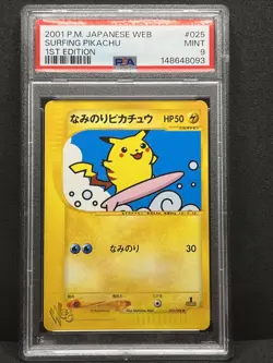 Surfing Pikachu 025/048 2001 Pokemon Japanese Web 2001 1st Edition PSA 9 - Image 1