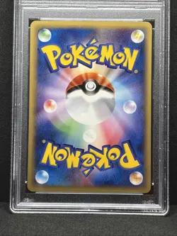Surfing Pikachu 025/048 2001 Pokemon Japanese Web 2001 1st Edition PSA 9 - Image 3
