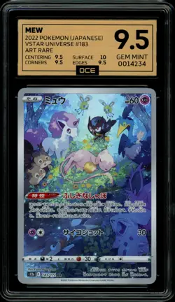 Pokemon Slab: Mew - 183/172 - S12a - Graded OCE Gem Mint 9.5 - Image 1