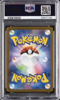 2023 POKEMON JAPANESE SV-P PROMO #070 SYLVEON PSA 10 - Image 2