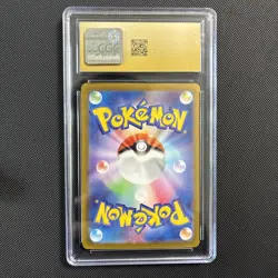 🔥 Dragapult EX 120/101 SV6 Pokemon TCG graded Holo Japanese CGC 10 Pristine - Image 2