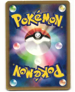 Alto Mare's Kabutops Japanese Pokemon TCG Theater Limited VS 008/018 MP - Image 2