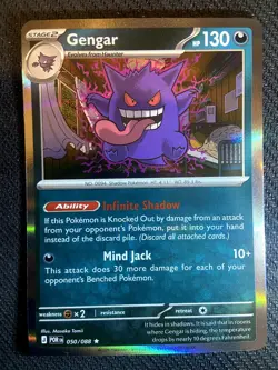 Gengar 050/088 Mega Evolution Perfect Order Pokemon English Holofoil 2026 - Image 1