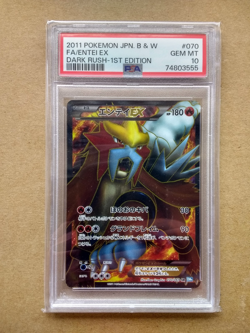Pokemon PSA 10 Entei EX 070/069 BW4 1st Edition Dark Rush Japanese - Image 1