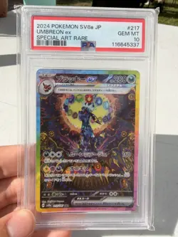 UMBREON EX SPECI4L ART RARE POKEMON JAP SV8A-TERASTAL FEST EX 2024 217 PSA 10 - Image 1