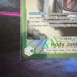 One Piece Card Game TCG Hody Jones OP06-020 Alt Art Leader M/NM Condition - Image 4