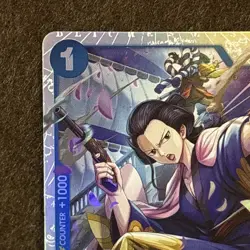 Izo ST22-002 SR One Piece Starter Deck 22: Ace & Newgate Foil. NM. - Image 2