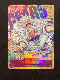 One Piece Card Monkey D Luffy OP05-119 Parallel SEC Awakening of New Era OP05 JP - Image 1