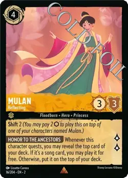 Lorcana Rise of the Floodborn Rare Cold Foil Singles – Pick Your Card NM TCG - Image 2