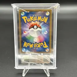 ARS 10 Latios Latias GX 105/095 SR SM9 Tag Bolt Pokemon Card 2018 JPN PSA BGS - Image 2