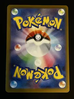 Delphox R 013/083 M4 Ninja Spinner - Pokemon Card Japanese MEGA NM - Image 2