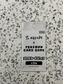 Yu Nagaba x Pokemon Card Game Japanese Eevee Promo New Factory Sealed - Image 1