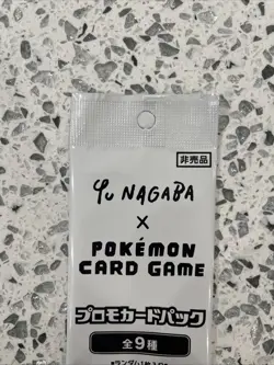 Yu Nagaba x Pokemon Card Game Japanese Eevee Promo New Factory Sealed - Image 2