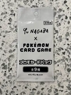 Yu Nagaba x Pokemon Card Game Japanese Eevee Promo New Factory Sealed - Image 3