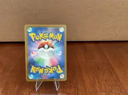 Poliwhirl - (Master Ball Pattern) 061/165 Sv2a: Pokemon Card 151 Holo (Japanese) - Image 2