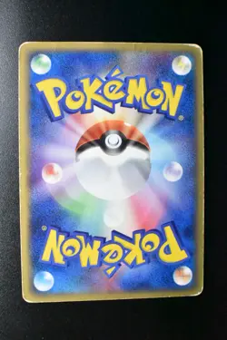 ___'s Celebi 012/PLAY 2nd Season Sub Promo 2004 Holo Rare Japanese Pokemon Card - Image 5