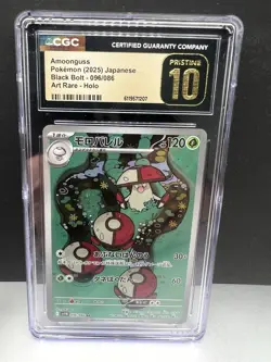 🔥🔥CGC 10 Pristine Amoonguss 096/086 AR Art Rare Black Bolt 2025 Pokemon Card - Image 1