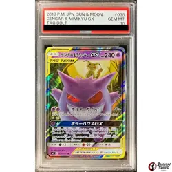 PSA 10 Gengar & Mimikyu GX 038/095 Tag Bolt Japanese Tag Team Pokemon Card - Image 1