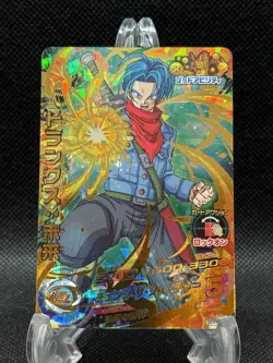 Dragon Ball Heroes GDPB-62 UR Trunks Promo Card Japanese US SELLER NM - Image 1